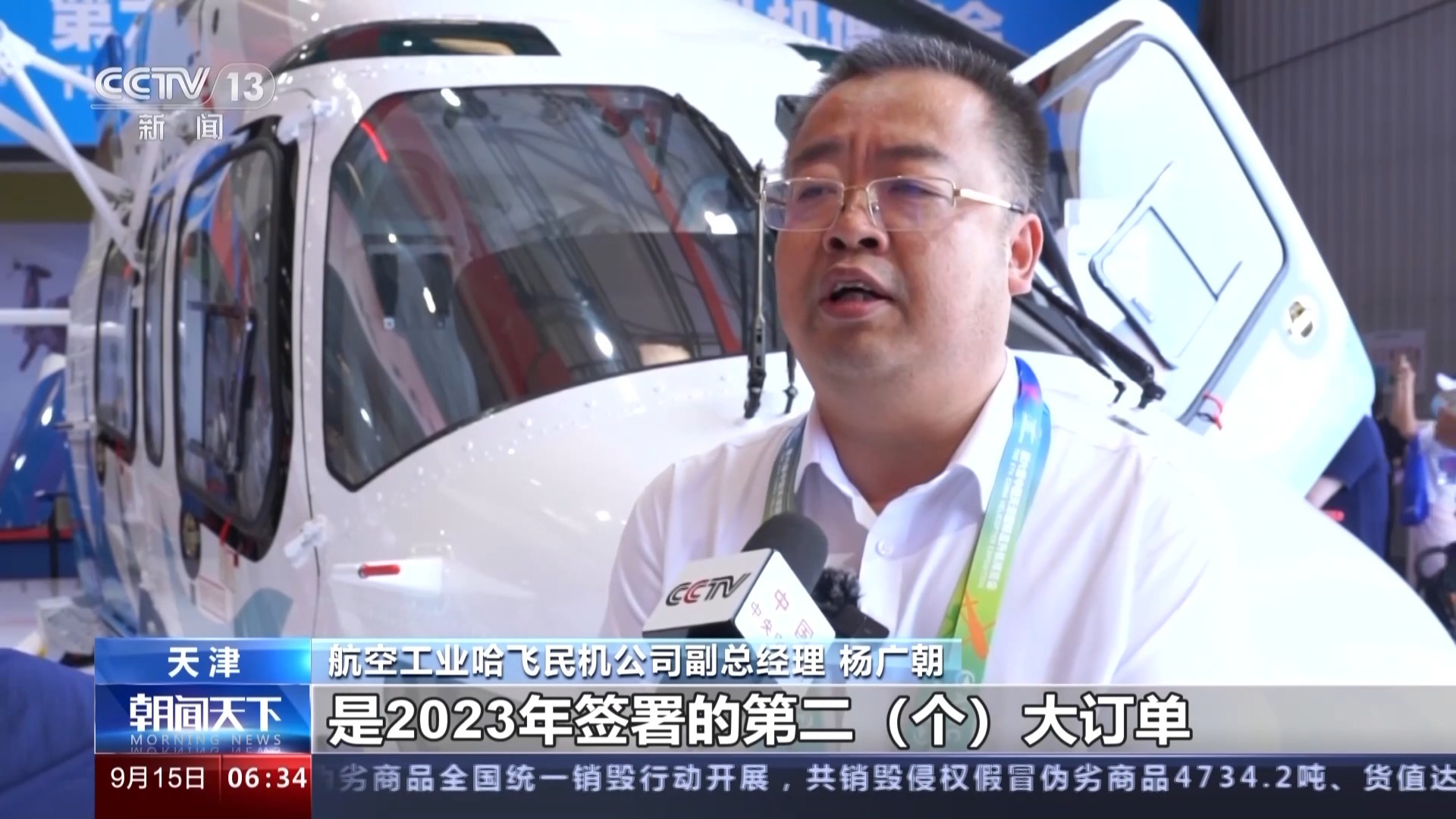 奥门新匍京赌娱乐场
